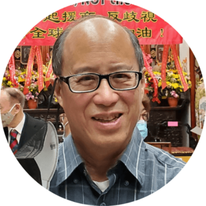 Board Member Mike Wong