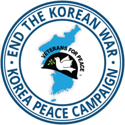 KPC Logo