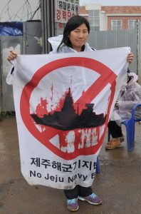 Sung Hee Choi, a leader of the Gangjeong Peace Center. Photo by ELLEN DAVIDSON